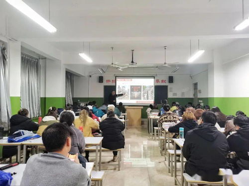 外国语学院石榴籽工程第二期培训班 爱国主义与文化培训讲座圆满举行