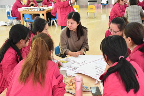 肥东县实验幼儿园教育集团教师成长工作坊 深化管理与园所文化教育培训